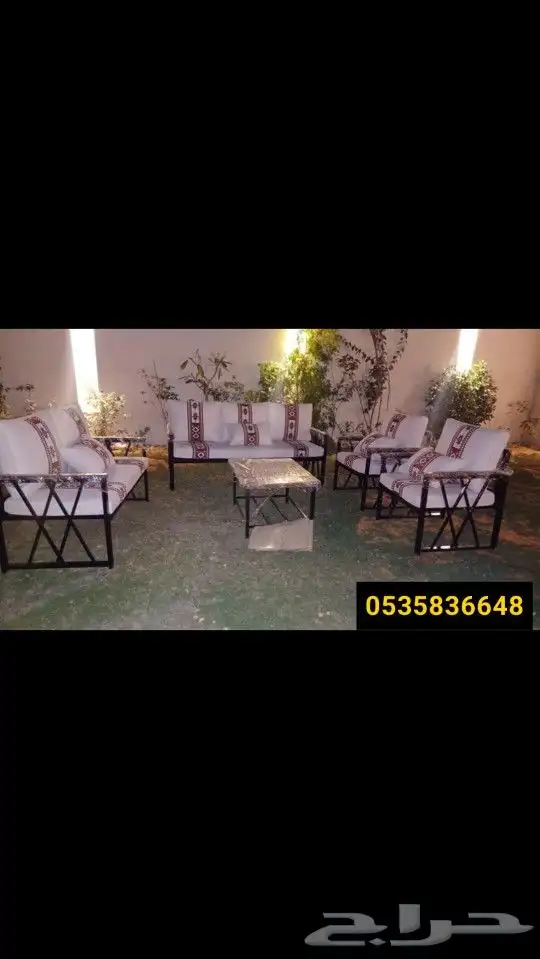 كراسي خارجية حديد وخشب 6