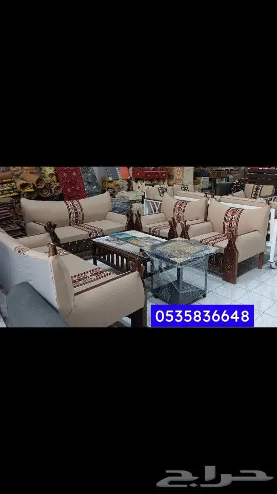 جلسات شعبية داخلية بتصميم حصري 0