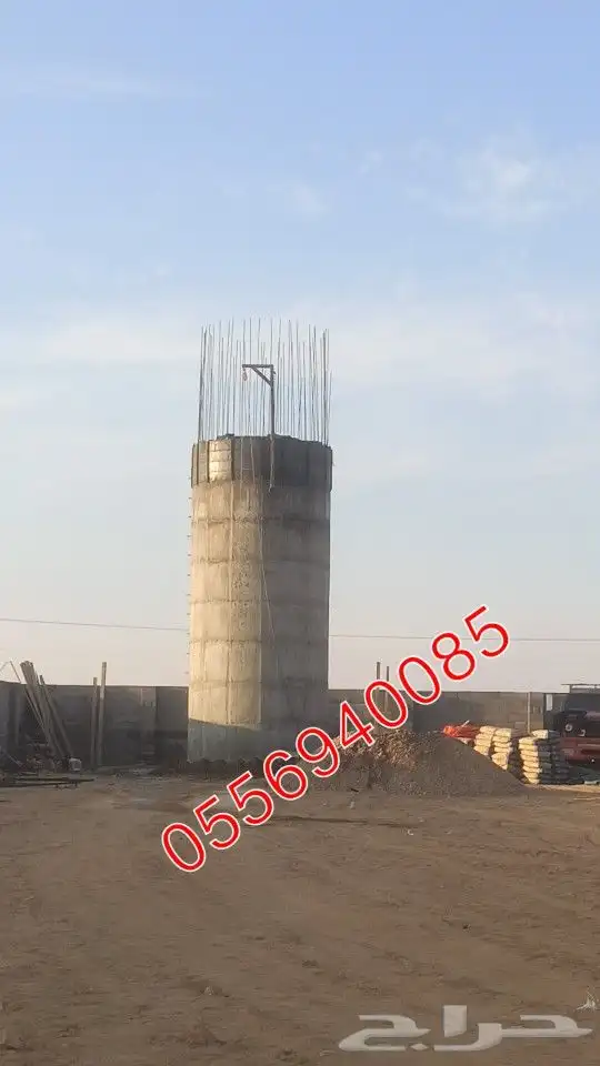 خزان دائريالرياض الخرج رقم 0