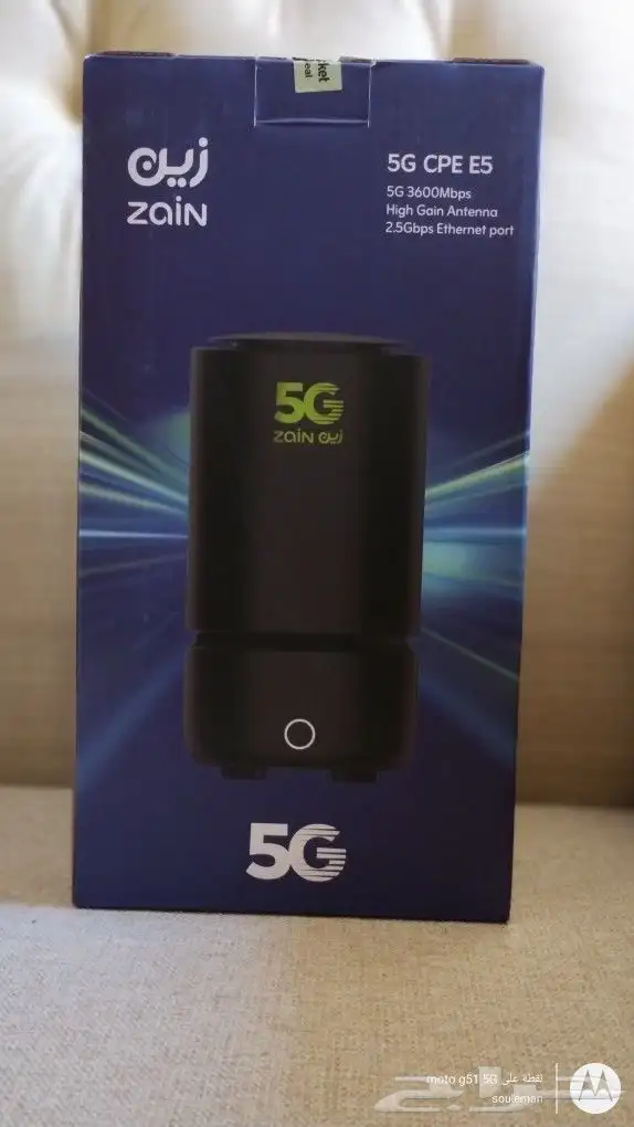 راوتر جديد 5G مشغل جميع الشرايح 0