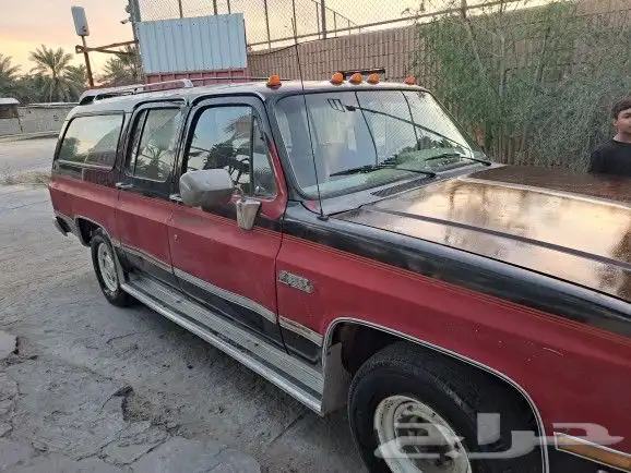 سوبر بأن جي أم سي 1