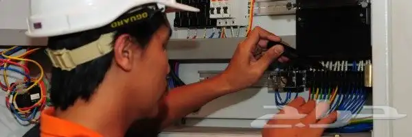 إدارة مرافق 2