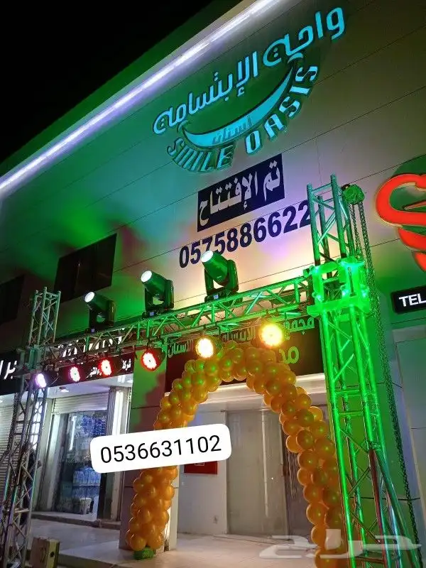 افتتاحات المحلات الجديده تاجير 1