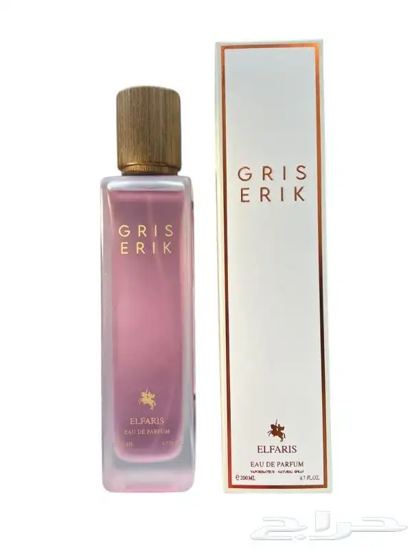 بكج بدائل عطور عساف 2