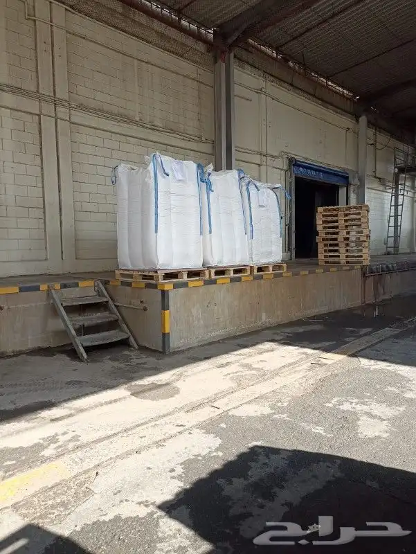 أكياس جامبو نظيفة 3