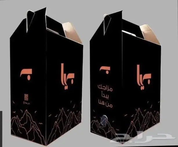 مطابع مطبوعات طباعة جك قهوه أكواب كوب استكر بوكسات 5
