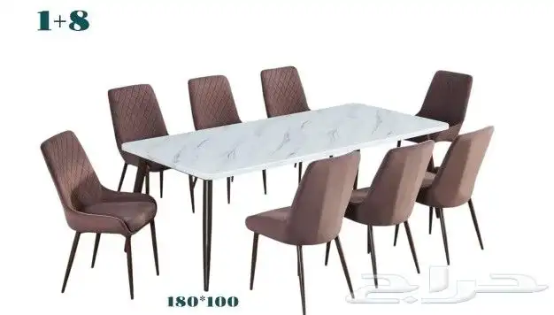 طاولات طعام مودرن بجودة عالية وتصميم راقي 16