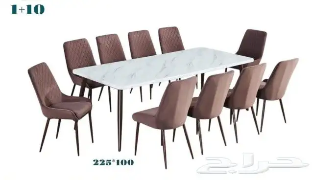 طاولات طعام مودرن بجودة عالية وتصميم راقي 18