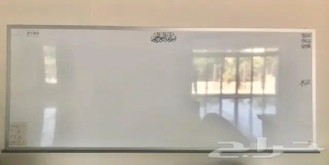 سبورات وطاولات وكراسي الاطفال ولوحات اعلانات وخدمات توفير 5