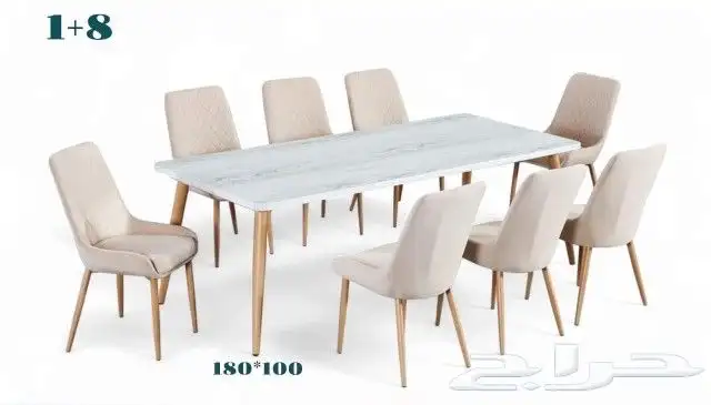 طاولات طعام مودرن بجودة عالية وتصميم راقي 10