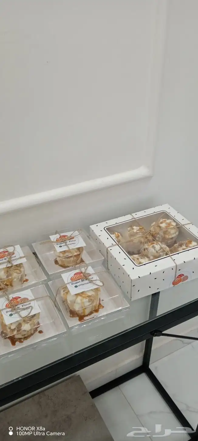 طبخ 3