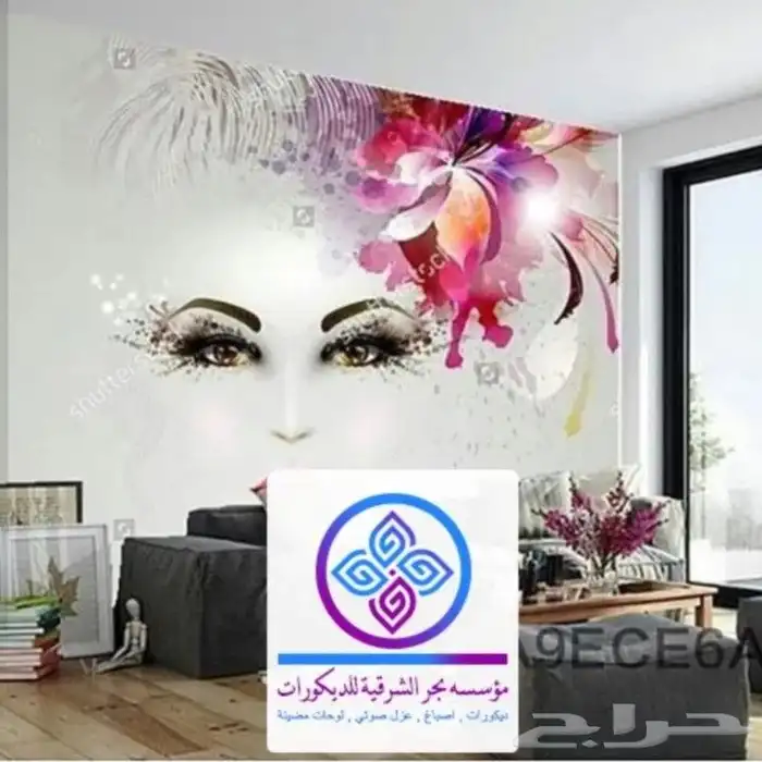ورق جدران عازل صوت ابواب الركه الشمالية 2