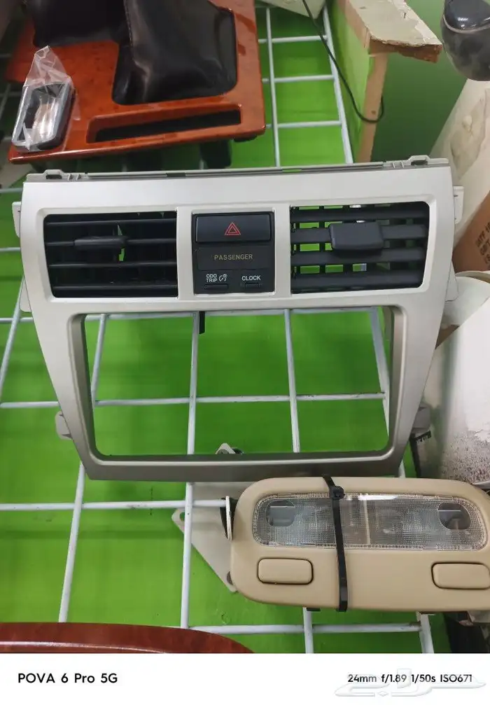 ديكور مسجل يارس 2010 0