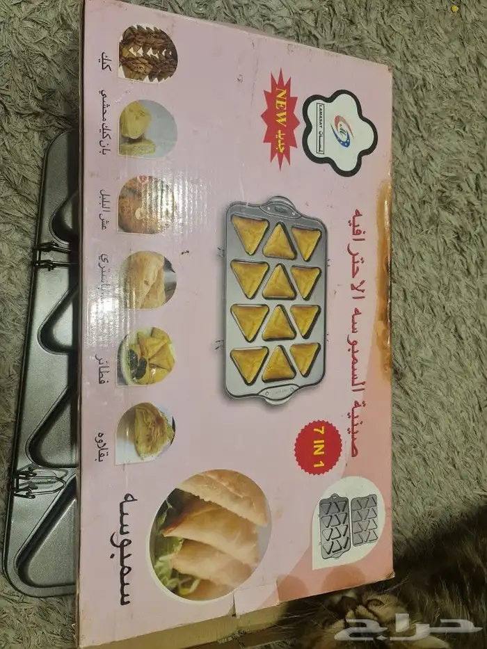 صاج فرن 0
