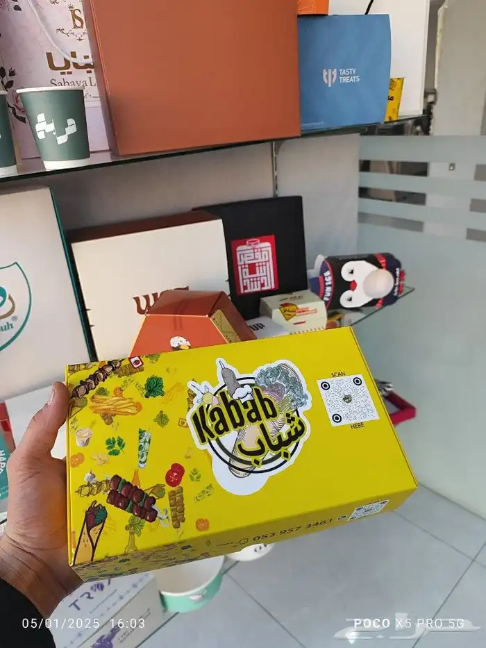 طباعة بوكسات وأكواب وشنط 1