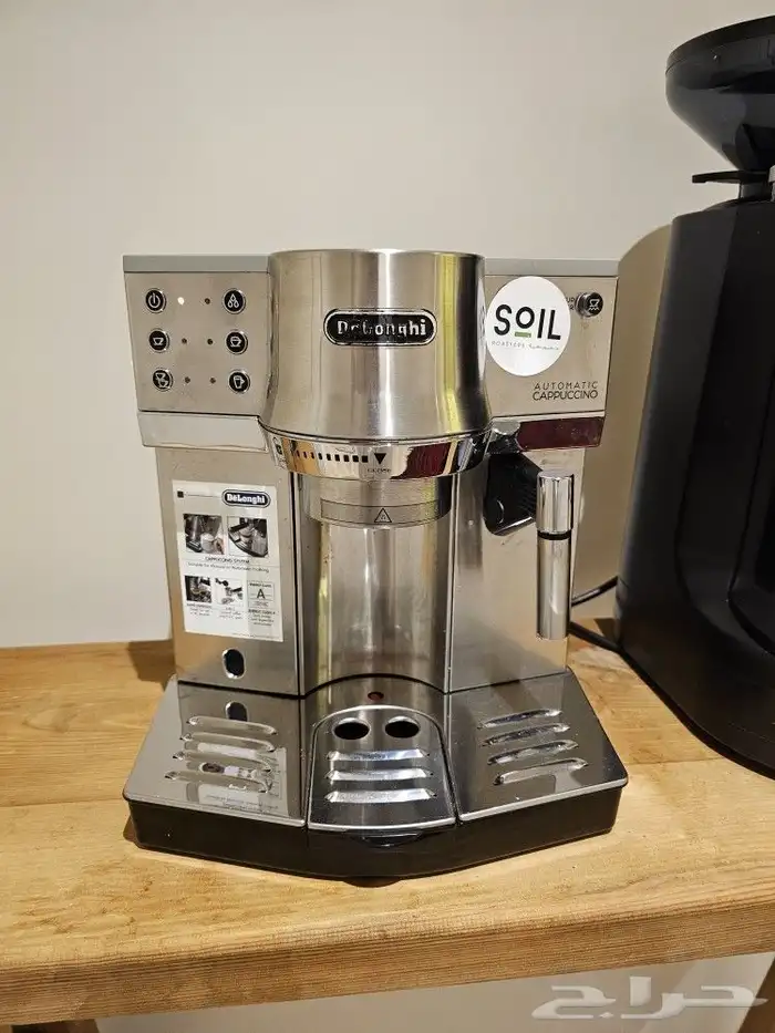 مكينة قهوة ديلونجي Delonghi EC860 0