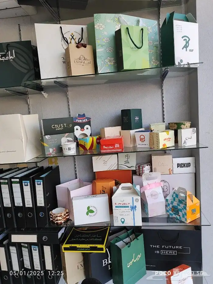 طباعة بوكسات وأكواب وشنط 9