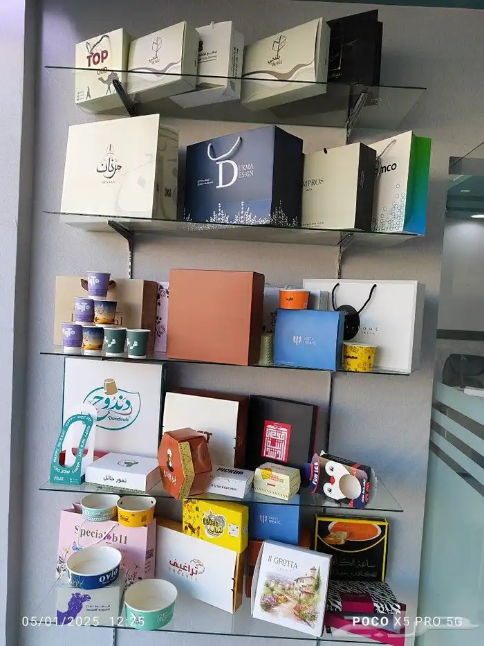 طباعة بوكسات وأكواب وشنط 5