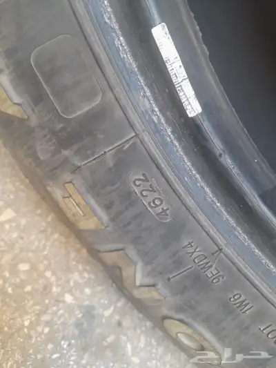 كفرات ود واي نص حجري خوات الجديد نضيفه مره مشروطه 7