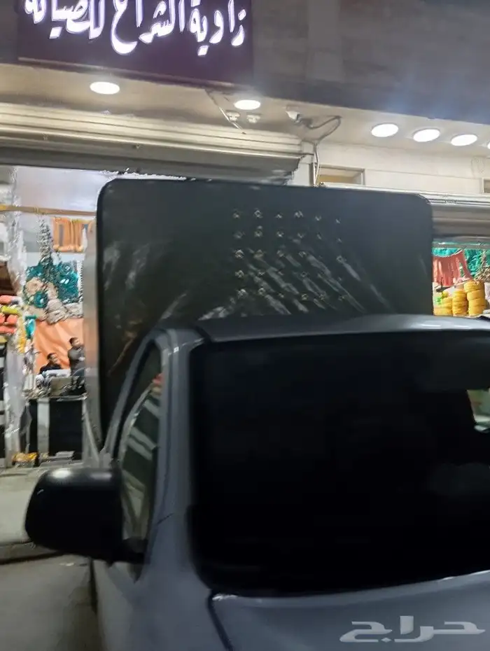 حنايا دينات هيلكسات ترلات ونيتات جميع انواع المقاصات 4