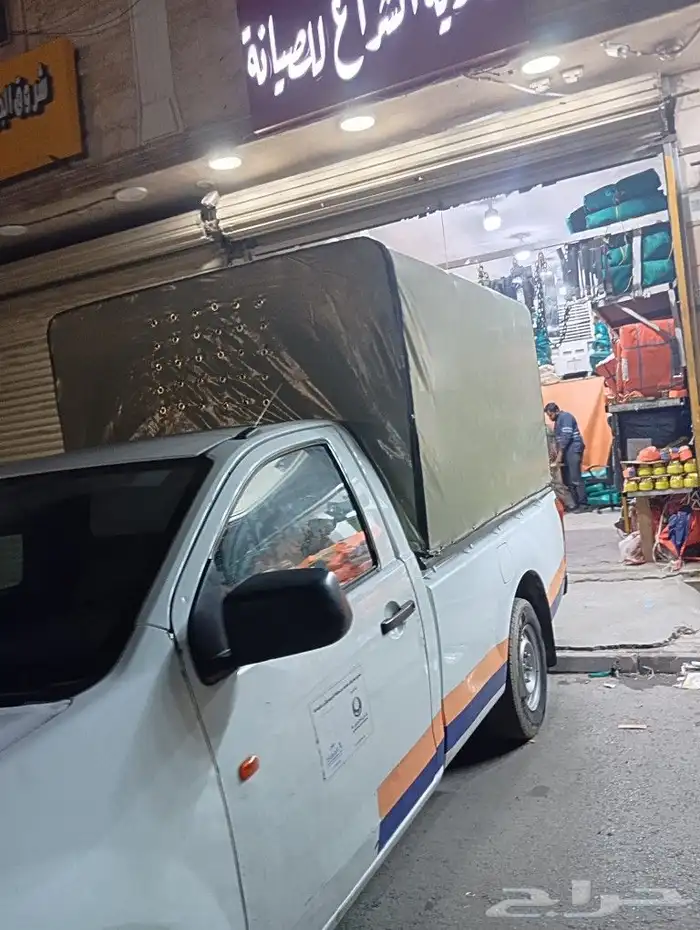 حنايا دينات هيلكسات ترلات ونيتات جميع انواع المقاصات 2