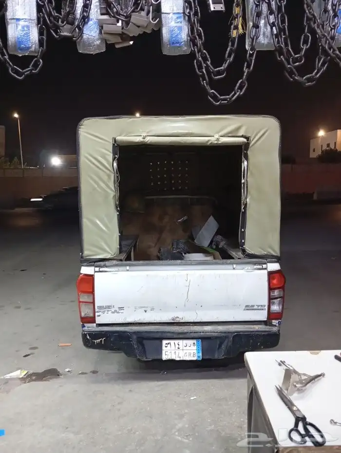 حنايا دينات هيلكسات ترلات ونيتات جميع انواع المقاصات 0