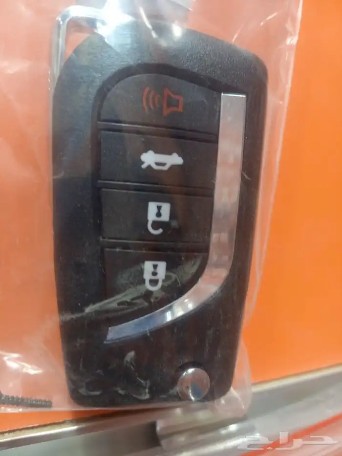 محل مفاتيح 0