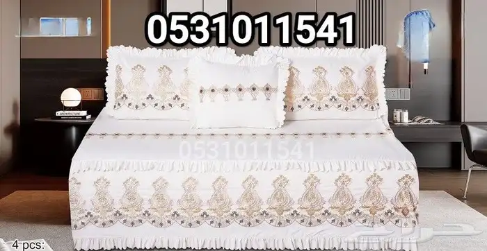 شراشف جيزانية مطرزة الهبه 1