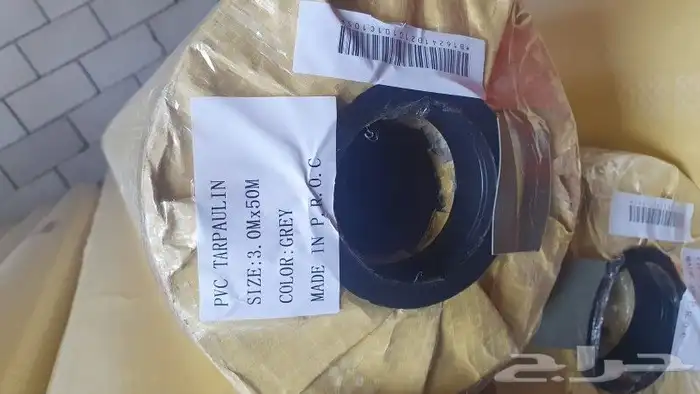 الكرلون ابو تمساح ابو اسد ابو قرش جملة تجزئه 8