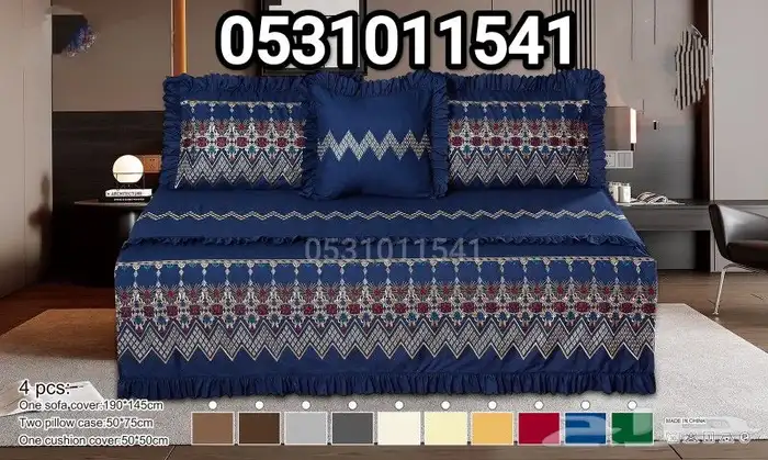 شراشف جيزانية مطرزة الهبه 3