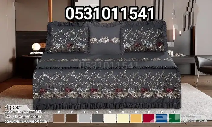 شراشف جيزانية مطرزة الهبه 4