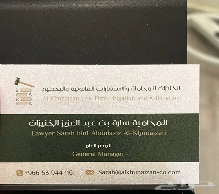 مطابع مطبعة كروت شخصية استيكر ليبل اوراق رسمية فاتورة كرت 2