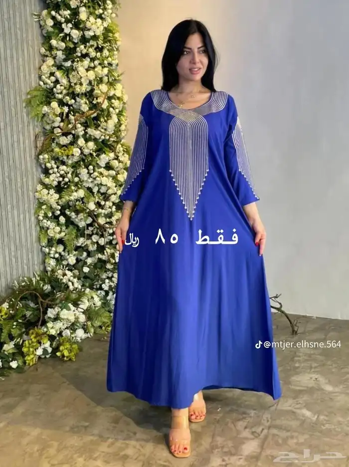 جلابيات رمضان 1