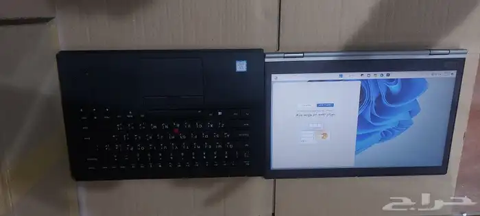 x1لابتوب يوجا الشهير 2