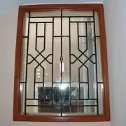 حداد 2