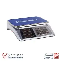 موازين الكترونيه 2