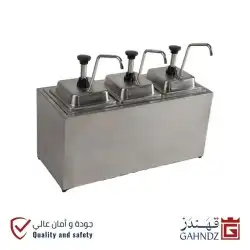 موازين الكترونيه 17