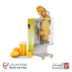 موازين الكترونيه 16