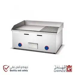 موازين الكترونيه 19