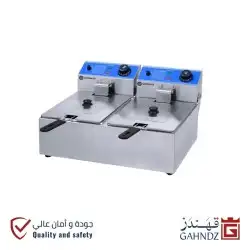 موازين الكترونيه 11