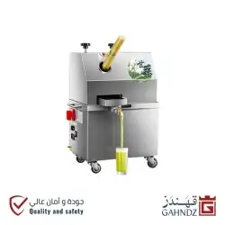 موازين الكترونيه 12