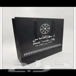مطبعة طباعة  أكياس ورقية نط بك أكواب ستكر أختام 2