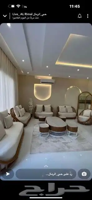 شاليهات ومخيمات رمال هيلز. للاجار اليومي الرياض حي الرمال 7