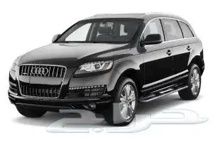 قطع غيار اودي Q7 كيو 7 تشليح اودي q7 كيو 7 مستعمل اصلي 2