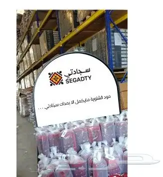 مطابع طباعة بوكسات ستكرات بروشورات 9