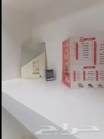مطبوعات 4