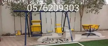 حياكم الله. في مرجيحه كراسي حليب كنب جلسه في 0