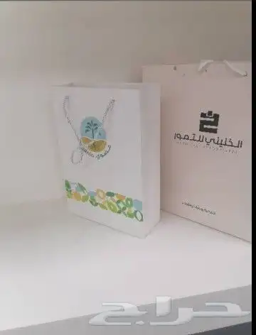 طباعه فواتير واستكرات وكروت 2