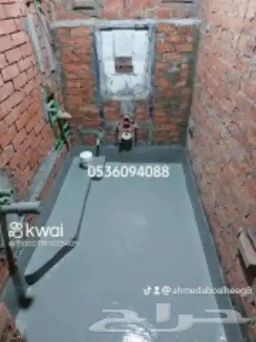 سباك صحه تاسيس تشطيب صيانه 7