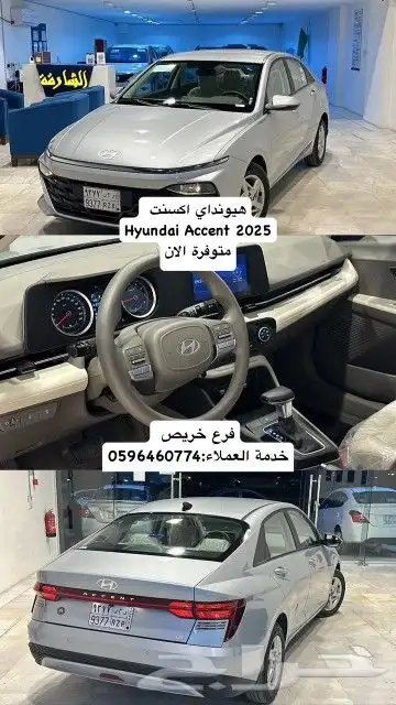 الشارقة لتأجير السيارات 16